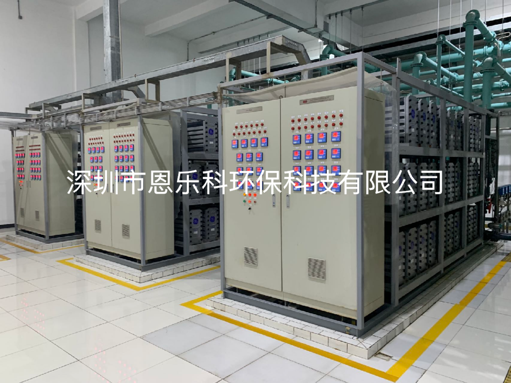 恩樂科中標(biāo)中電投熱電廠81臺(tái)GE E-CELL 3X EDI維修工程